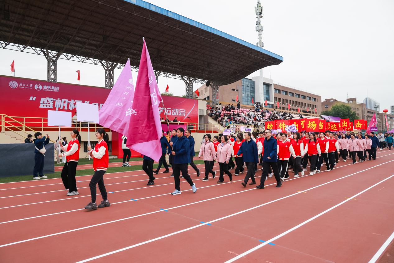 6725249403950cc7decadbc2320408a